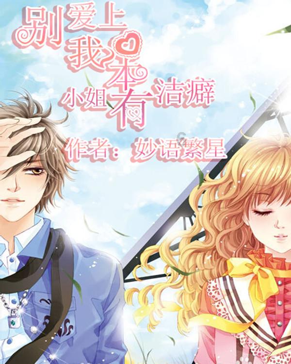 离婚登记需要什么材料游戏画面